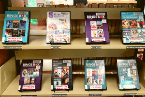 Located on the Lucky Day shelves are our new Binge Box movie collections. They may be reserved and feature a 1 week check out but are renewable if there are no holds on them.