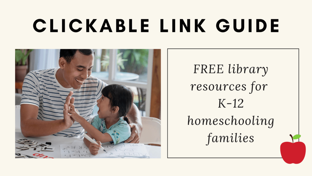 Virtual Homeschool Guide